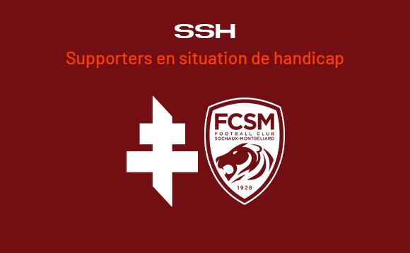 Supporters en situation de handicap